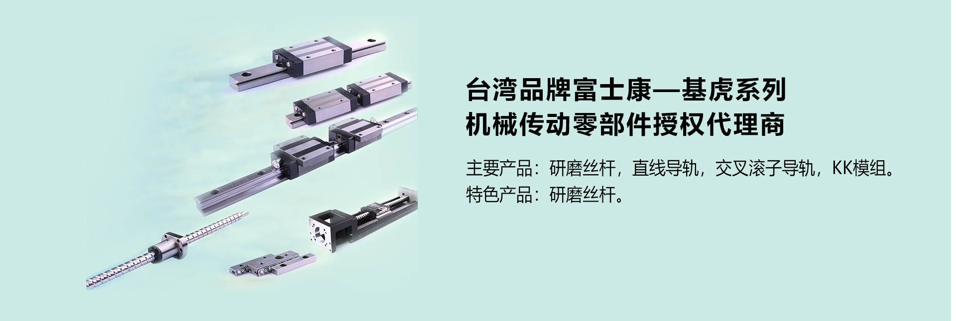 保鉑樂(lè)機(jī)械科技（上海）有限公司